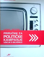 Priručnik za političke kampanje